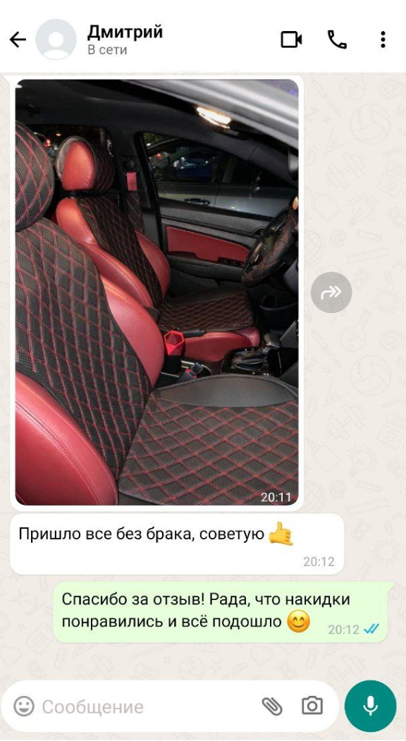 User 2