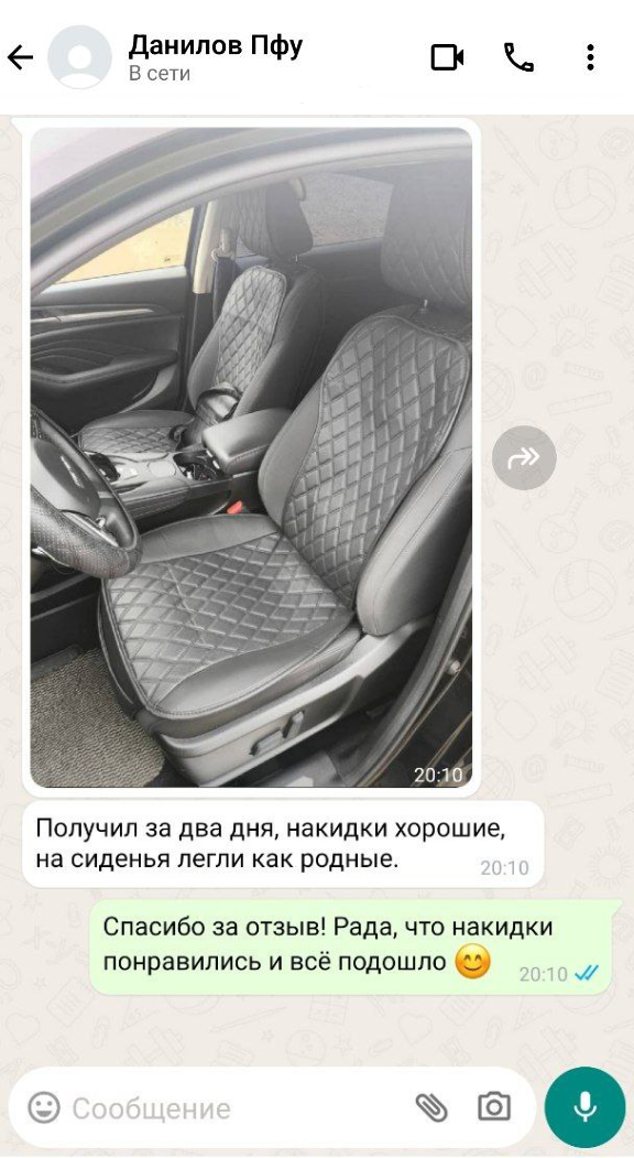 User 3